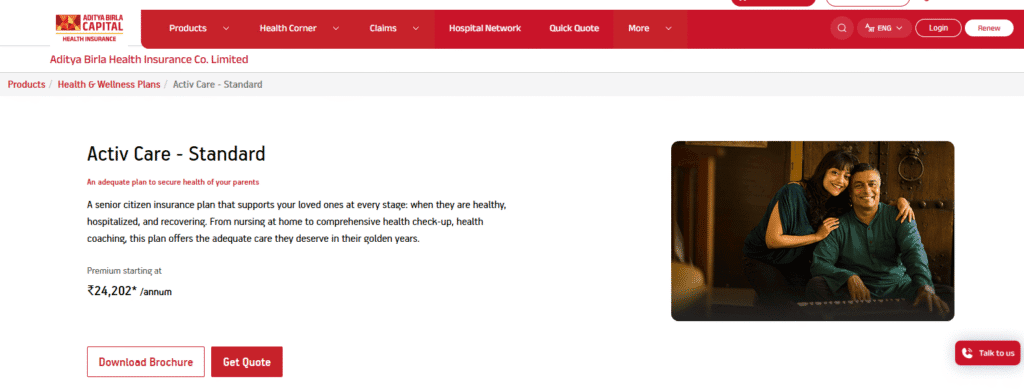 best health insurance policy